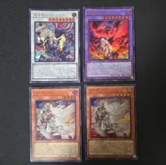 白き竜の落胤　黒き竜のエクレシア　シークレット