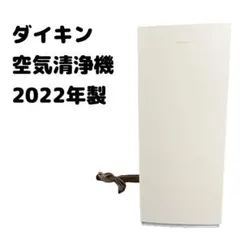 ここ様 リクエスト 3点 まとめ商品