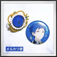 あんスタ ♡ スタライ 10th 弓弦 スフィア リング ライト 缶バッジ