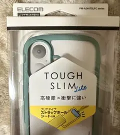 ELECOM Tough Slim Lite iPhone16ケース