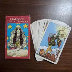 Item thumbnail for item f5a5f5e1-e77b-4c5a-a611-e1b733920259