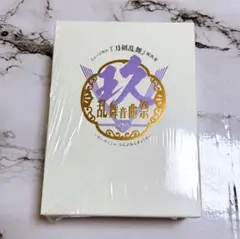 Item thumbnail for item 1af543fd-ad13-4c53-afb3-fc0834913dca