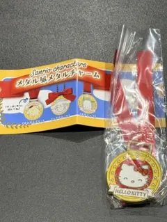 【サンリオ】メダル風メタルチャーム　キティ、プリン、ハンギョドンセット