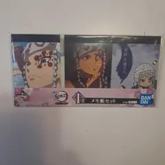 Item thumbnail for item 881a9406-8976-41ad-9d6e-3fe04c1f6472