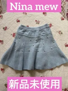 2025年最新】Ninamewの人気アイテム - メルカリ