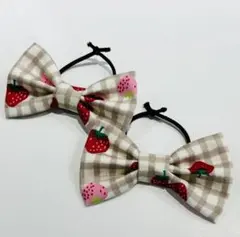 キッズ　大人　リボン　ヘアゴム　大きめ　いちご