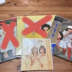 Item thumbnail for item e1daad9e-7641-4992-ac5f-e0d73d1560e6