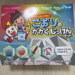 Item thumbnail for item 0447cdc7-d397-45d7-ad64-fa3bff6b097f