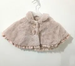 ピンクベージュファーポンチョ フリル付き　ベビー　キッズ
