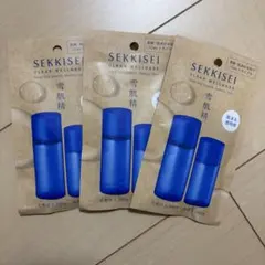 雪肌精ワンデートライアル　3袋セット