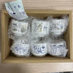 ちいかわ おちょこ 全６種類 コンプリートセット
