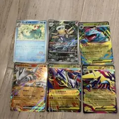 ポケモンカード まとめ売り