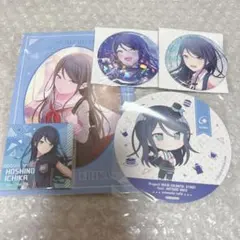 星乃一歌 プロセカ 缶バッジ 等 5点セット