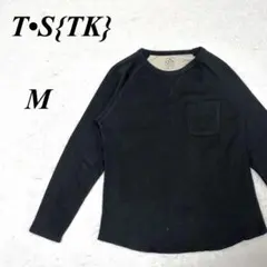TK ワッフル ロンT 長袖カットソー M ブラック 胸ポケット ガゼット
