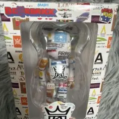 5⃣嵐 ベアブリック be@rbrick 2026 ファミクラストア ファミクラ
