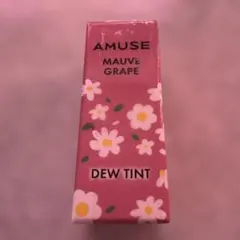 AMUSE デューティント 09 モーヴグレープ、リップのサムネイル