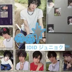 IDID I did it. ver アルバム ジュニョクセット
