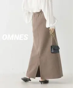 【OMNES】モカ ラインキルトIラインマキシスカート ロングスカートのサムネイル