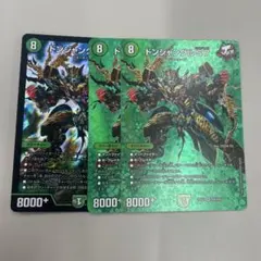 デュエルマスターズ ドンジャングルS7 セット