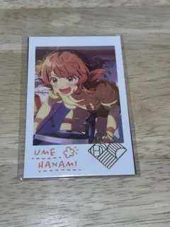 学マス フォトカ 侑芽