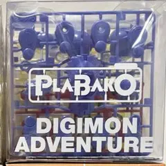 デジモン プラバコ PLABAKO メタルガルルモン