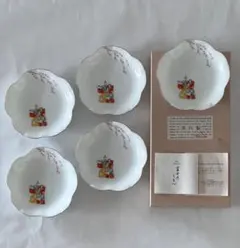 2025年最新】深川製磁 桜の人気アイテム - メルカリ