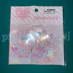 ステッカーセット サンリオ メゾピアノ キティ マイメロ ベリエちゃん