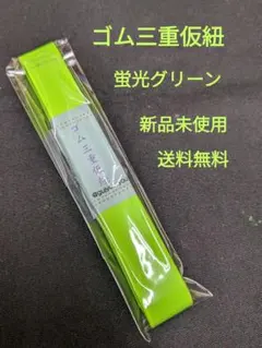 Item thumbnail for item 5013aad1-8562-4e6d-807c-77ad5237a6ad