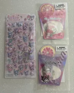 【正規品】3点セットうるちゅるPOP SEAL&夏シール クロミ マイメロ