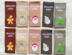 marimama様 リクエスト 2点 まとめ商品