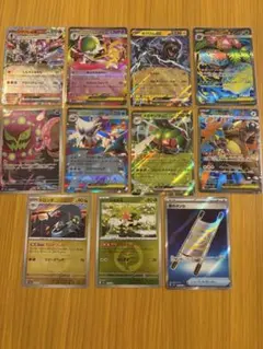 ポケモンカード　まとめ売り