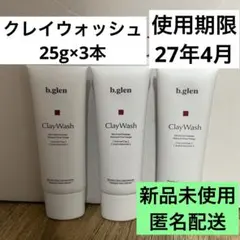 komorebi様 リクエスト 2点 まとめ商品