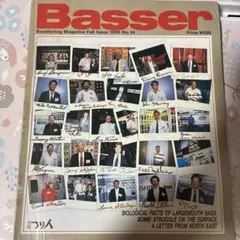 deodeo様 リクエスト 7点 まとめ商品