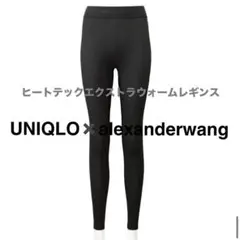 Shuga様 リクエスト 2点 まとめ商品