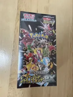 新品未開封　ハイクラスパック シャイニートレジャーex