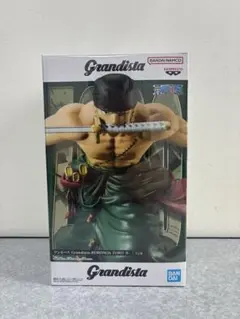 ワンピース Grandista -RORONOA.ZORO- II