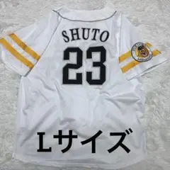 周東佑京　福岡ソフトバンクホークス　公式レプリカ　L 刺繍　ユニフォーム　ホーム