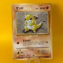 Item thumbnail for item 1398ac59-44c6-40a7-bbfb-bb14b7fb271b