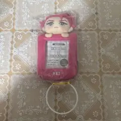 カリスマ 猿川慧 みにコレ！ぬいぐるみカードホルダー