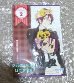 2026年最新】Free birthday ラバー 凛の人気アイテム - メルカリ