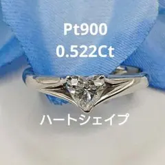 2026年最新】ダイヤモンド リング 大粒の人気アイテム - メルカリ