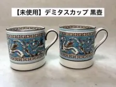 Item thumbnail for item aa9a6a38-402b-4607-afc6-e091c1f4c287