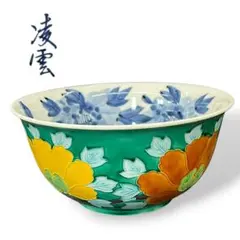 Item thumbnail for item 2f3b7df3-15b2-4a21-a596-d6a9595862ef