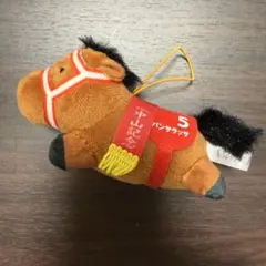 すず子様 リクエスト 2点 まとめ商品