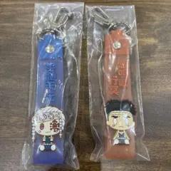 一番くじ 鬼滅の刃