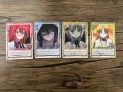 2026年最新】プレシャスメモリーズ ハイスクールd×dの人気アイテム