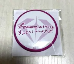 TREASURE カプセルトイ 缶バッジ ヒョンソク