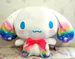 シナモロール ぬいぐるみ