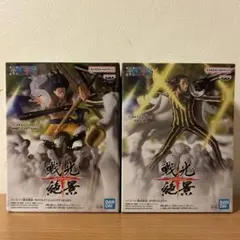 ワンピース 戦光絶景 モンキー•D•ルフィ ギア4&ボルサリーノ フィギュア①