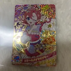 Item thumbnail for item bce9c3ce-8c33-4366-bd30-427b4c534b30